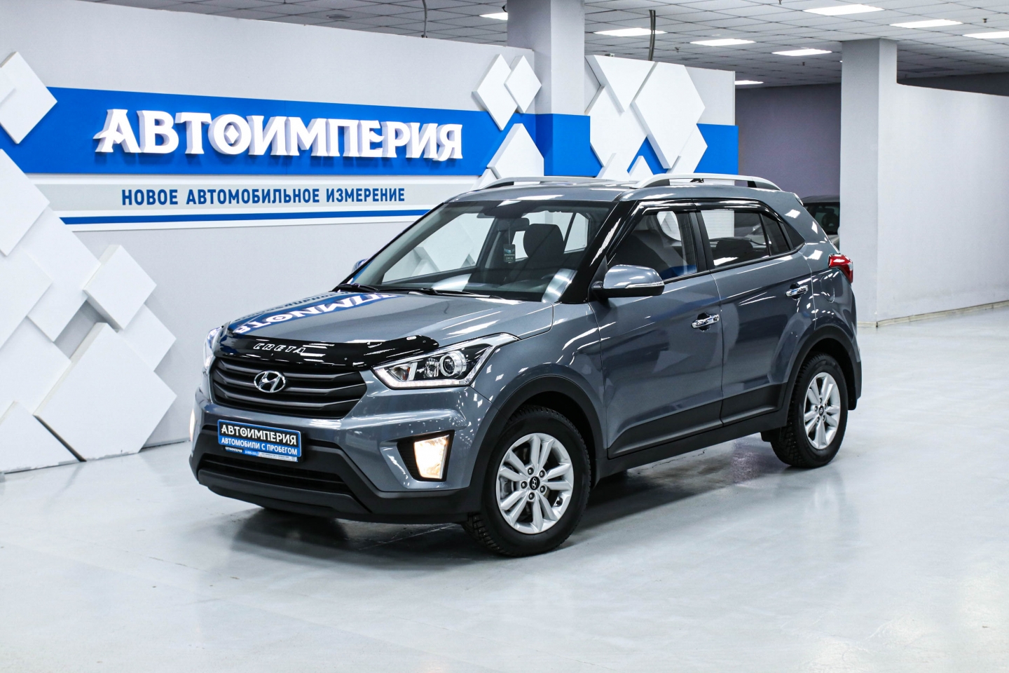 Автосалон АвтоИмперия | Hyundai Creta